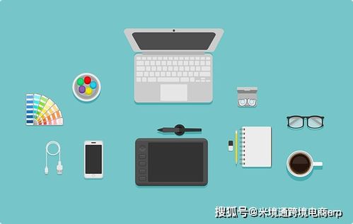 街道商家数据采集方法与实践指南